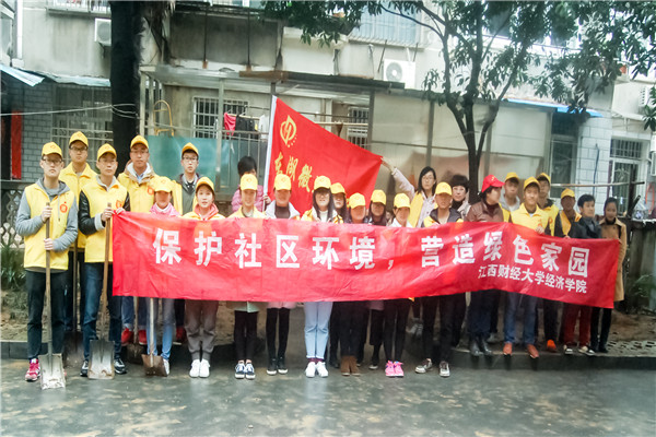 1全体参与者合影.jpg