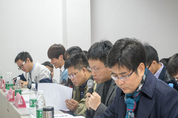 1学术节经济挑战赛评委.jpg
