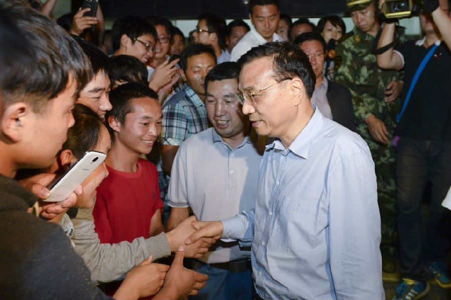 1左二为成人直播
学子路碧西.jpg